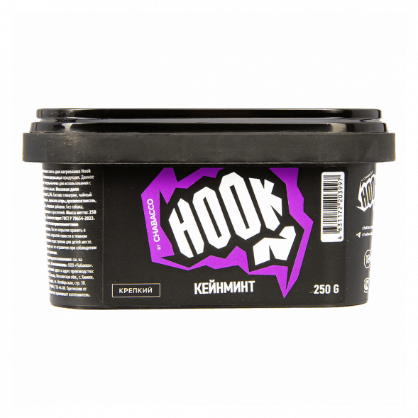 Смесь Hook - Кейнминт (200 грамм) купить в Владивостоке