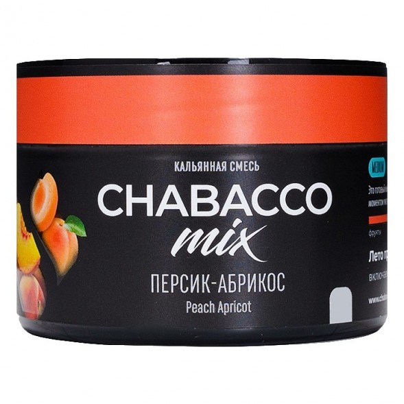 Смесь Chabacco MIX MEDIUM - Peach Apricot (Персик - Абрикос, 40 грамм) купить в Владивостоке