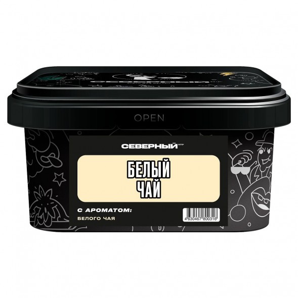 Табак Северный - Белый Чай (200 грамм) купить в Владивостоке