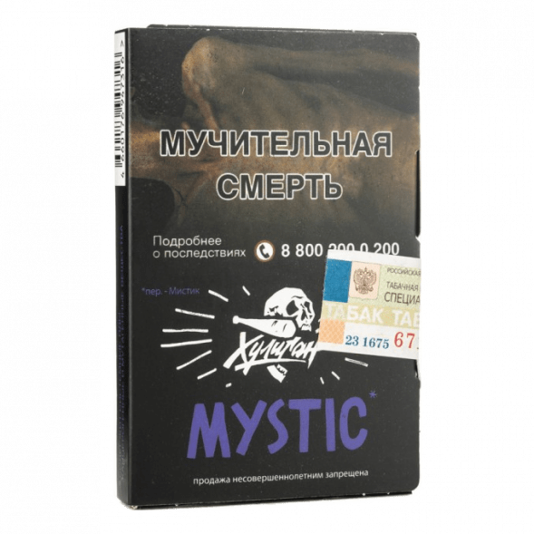 Табак Хулиган - Mystic (Кислая Черника, 25 грамм) купить в Владивостоке