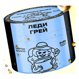 Табак Северный - Леди Грей (40 грамм)