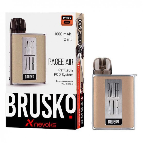 Электронная сигарета Brusko PAGEE AIR - Imperial Gold (Бежевый) купить в Владивостоке
