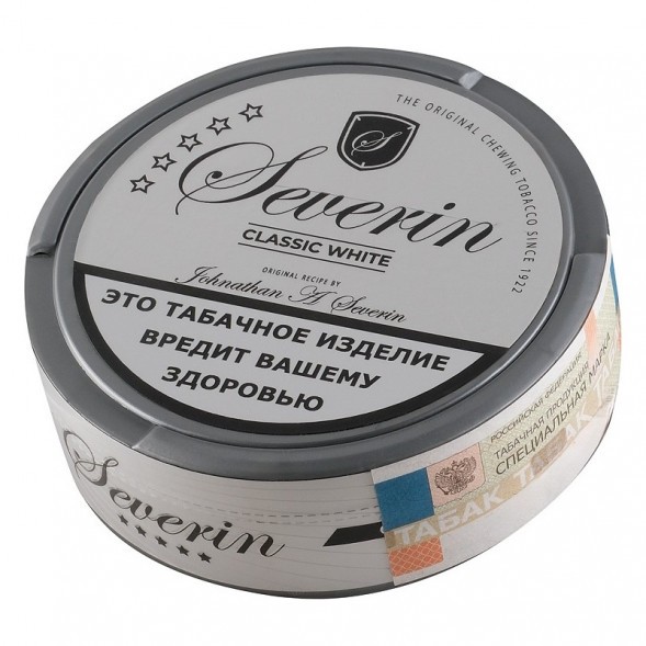 Табак жевательный SEVERIN - CLASSIC WHITE купить в Владивостоке