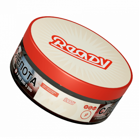 Табак Ready - №10 Tomato Cheese Basil (Томат, Базилик, Сыр, 100 грамм) купить в Владивостоке