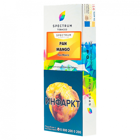 Табак Spectrum - Pan Mango (Пан Манго, 100 грамм) купить в Владивостоке