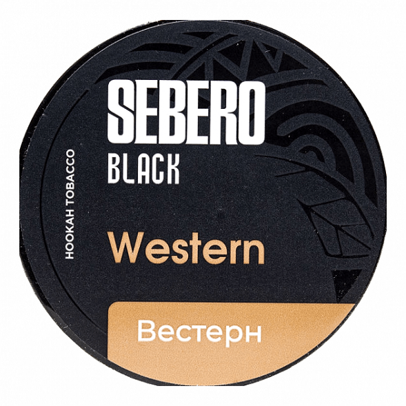 Табак Sebero Black - Western (Вестерн, 200 грамм) купить в Владивостоке