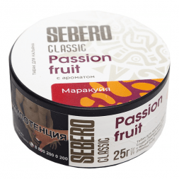 Табак Sebero - Passion Fruit (Маракуйя, 25 грамм)