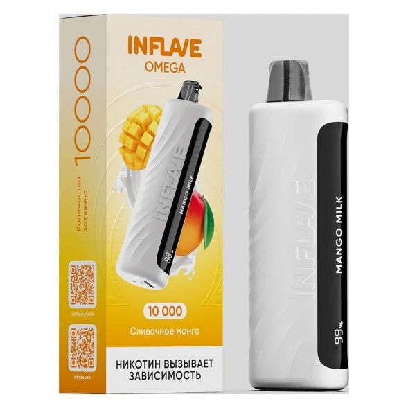 INFLAVE OMEGA - Сливочное Манго (Mango Milk, 10000 затяжек) купить в Владивостоке