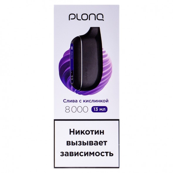 PLONQ MAX SMART - Слива с Кислинкой (8000 затяжек) купить в Владивостоке