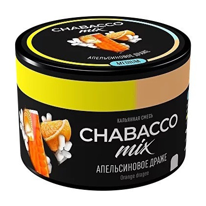 Смесь Chabacco MIX MEDIUM - Orange Dragee (Апельсиновое Драже, 40 грамм) купить в Владивостоке