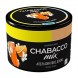 Смесь Chabacco MIX MEDIUM - Orange Dragee (Апельсиновое Драже, 40 грамм) купить в Владивостоке
