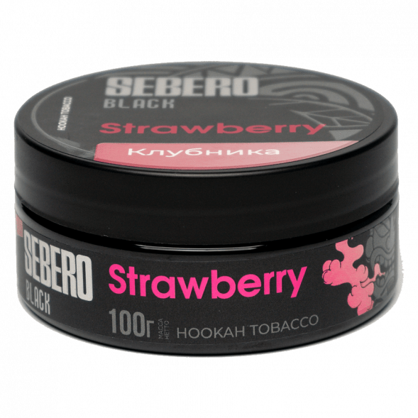 Табак Sebero Black - Strawberry (Клубника, 100 грамм) купить в Владивостоке