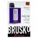 Электронная сигарета Brusko PAGEE AIR - Dark Purple (Фиолетовый) купить в Владивостоке