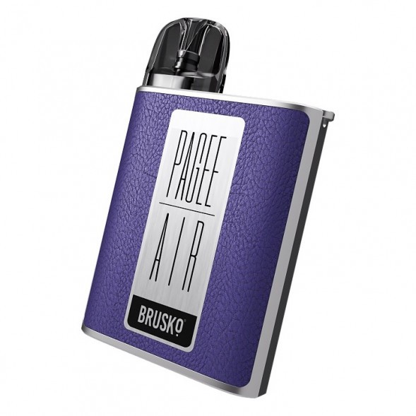 Электронная сигарета Brusko PAGEE AIR - Dark Purple (Фиолетовый) купить в Владивостоке