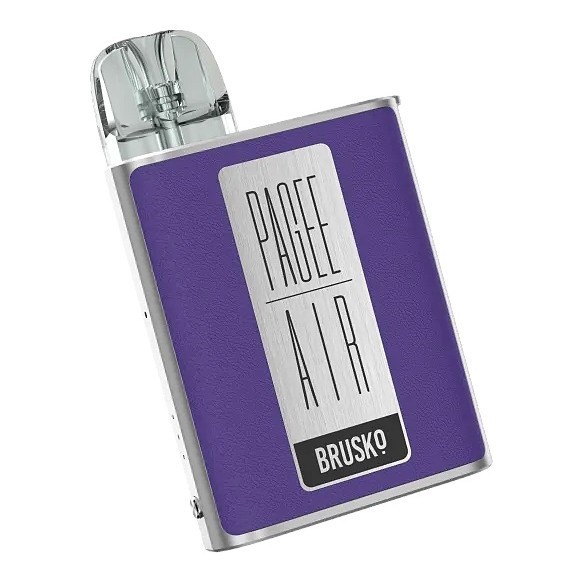 Электронная сигарета Brusko PAGEE AIR - Dark Purple (Фиолетовый) купить в Владивостоке