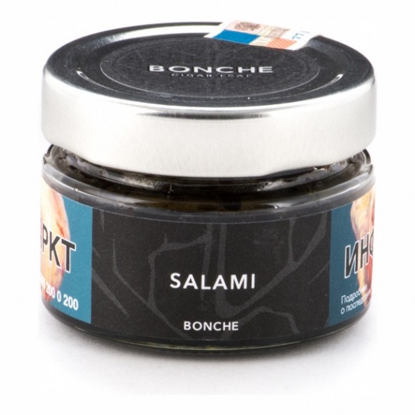 Табак Bonche - Salami (Салями, 120 грамм) купить в Владивостоке