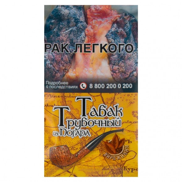 Табак трубочный из Погара - Вирджиния (40 грамм) купить в Владивостоке