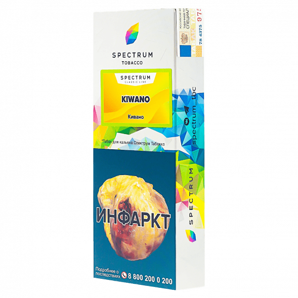 Табак Spectrum - Kiwano (Кивано, 100 грамм) купить в Владивостоке