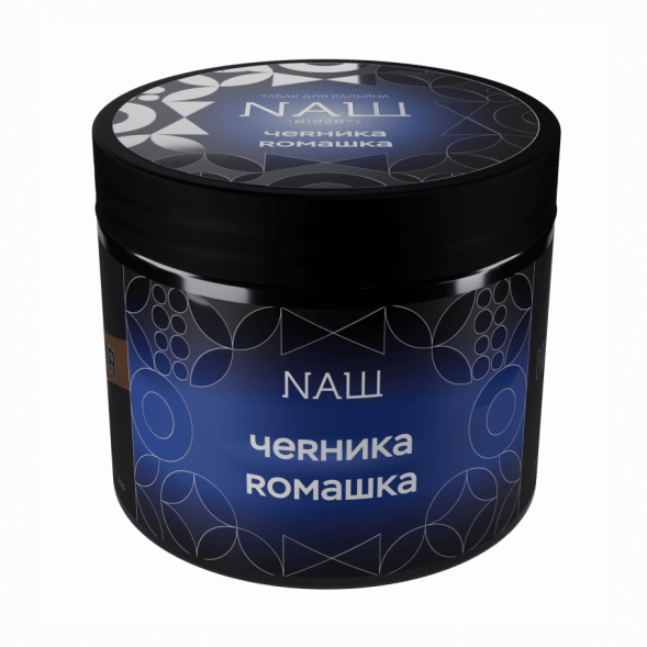 Табак NАШ HARD - Черника Ромашка (200 грамм) купить в Владивостоке