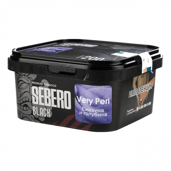 Табак Sebero Black - Very Peri (Ежевика и Голубика, 200 грамм) купить в Владивостоке