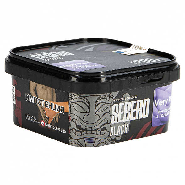 Табак Sebero Black - Very Peri (Ежевика и Голубика, 200 грамм) купить в Владивостоке