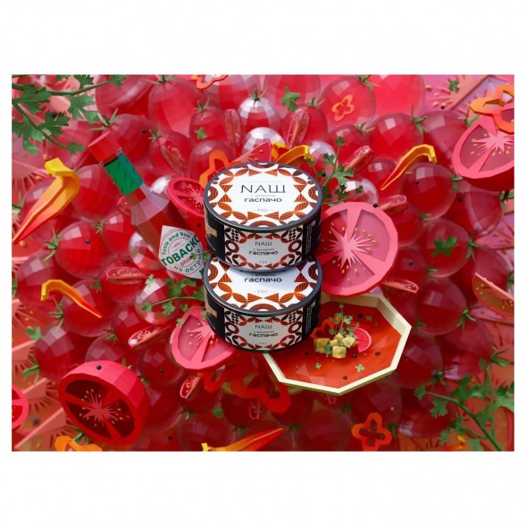 Табак NАШ - Гаспачо (200 грамм) купить в Владивостоке