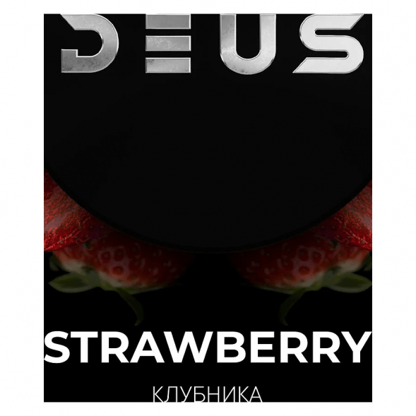 Табак Deus - Strawberry (Клубника, 250 грамм) купить в Владивостоке
