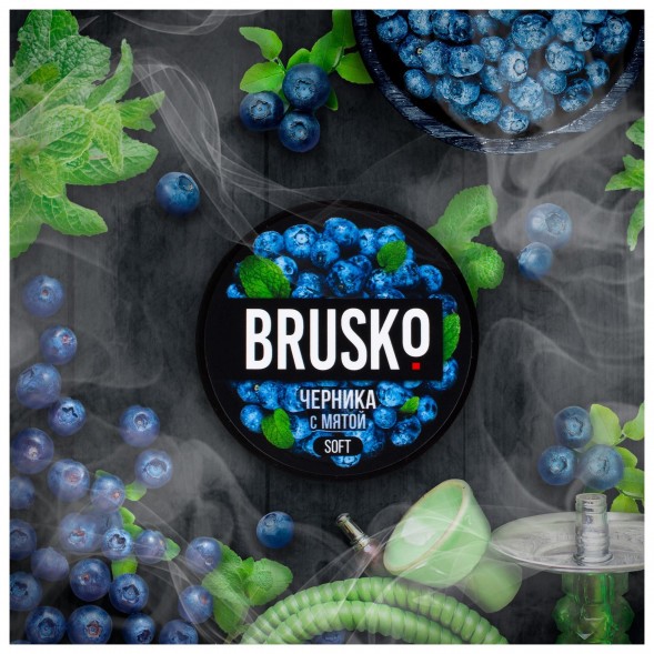 Смесь Brusko Medium - Черника с Мятой (50 грамм) купить в Владивостоке