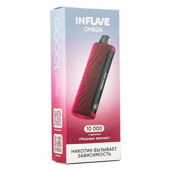 INFLAVE OMEGA - Розовая Жвачка (Orbital Gum, 10000 затяжек) купить в Владивостоке