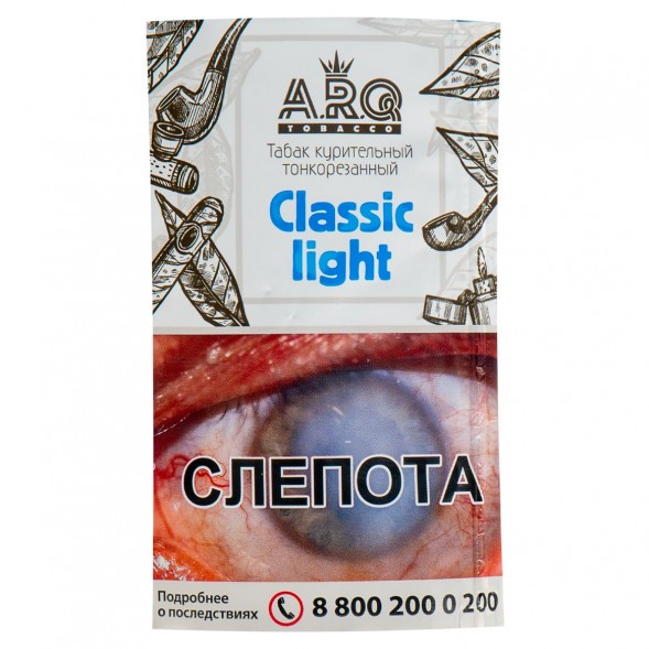 Табак сигаретный ARQ TOBACCO - Classic Strong (30 грамм) купить в Владивостоке
