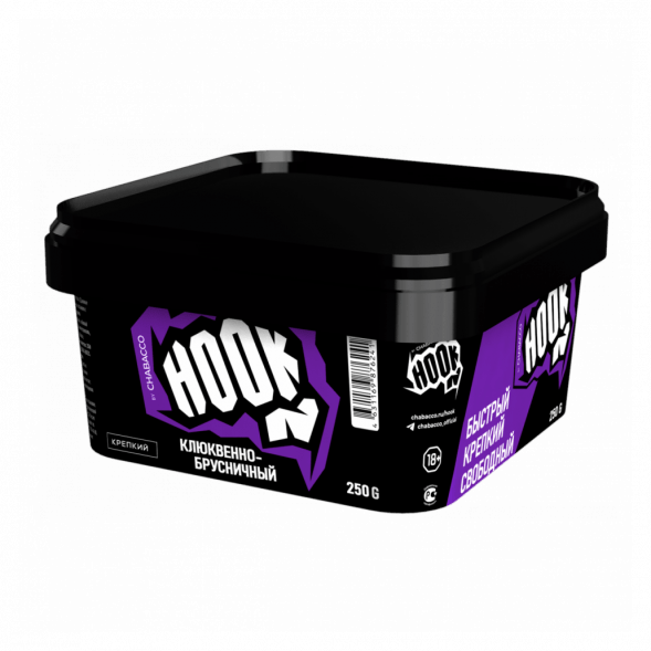 Смесь Hook - Клюквенно-Брусничный (200 грамм) купить в Владивостоке