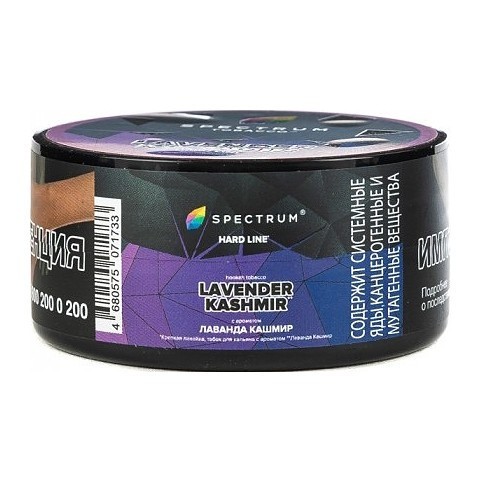 Табак Spectrum Hard - Lavender Kashmir (Лаванда Кашмир, 25 грамм) купить в Владивостоке