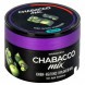 Смесь Chabacco MIX MEDIUM - Kiwi Apple Gooseberry (Киви Яблоко Крыжовник, 40 грамм) купить в Владивостоке