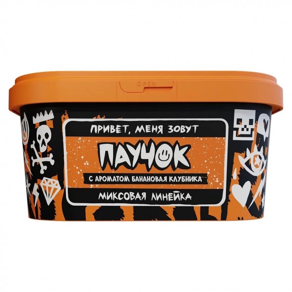 Табак Хулиган - Паучок (Банановая Клубника, 200 грамм) купить в Владивостоке