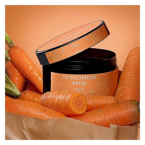 Табак NАШ CIGAR - Морковный Фреш (30 грамм) купить в Владивостоке