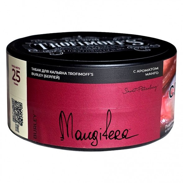 Табак Trofimoff&#039;s Burley - Mangifera (Сливочный Манго, 25 грамм) купить в Владивостоке