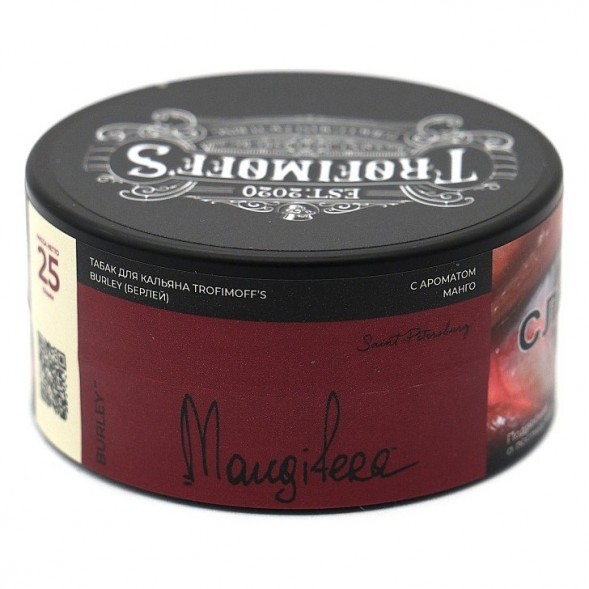Табак Trofimoff&#039;s Burley - Mangifera (Сливочный Манго, 25 грамм) купить в Владивостоке