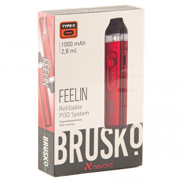 Электронная сигарета Brusko - Feelin (Красный) купить в Владивостоке