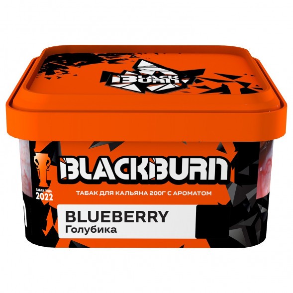 Табак BlackBurn - Blueberry (Голубика, 200 грамм) купить в Владивостоке