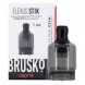 Сменный картридж Brusko - Flexus Stik (3 мл., 1 шт., без испарителя) купить в Владивостоке