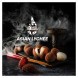 Табак BlackBurn - Asian lychee (Личи, 100 грамм) купить в Владивостоке
