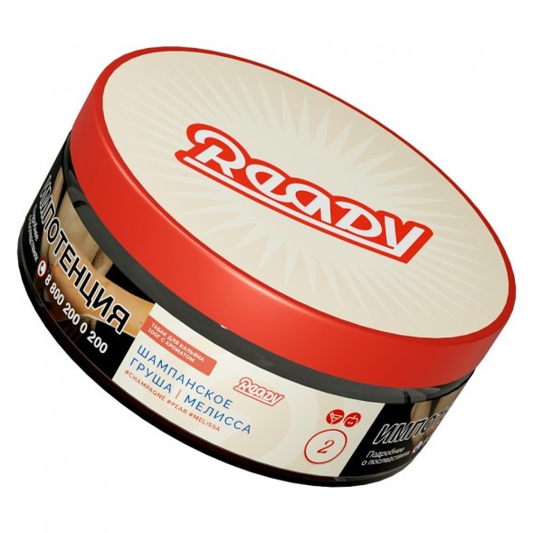 Табак Ready - №2 Champagne Pear Melissa /Pearsecco (Шампанское, Груша, Мелисса, 100 грамм) купить в Владивостоке