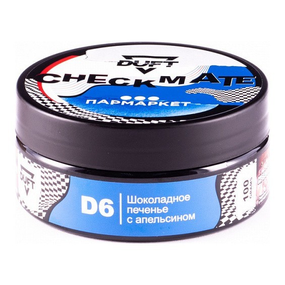 Табак Duft Checkmate - D6 Шоколадное Печенье с Апельсином (100 грамм) купить в Владивостоке