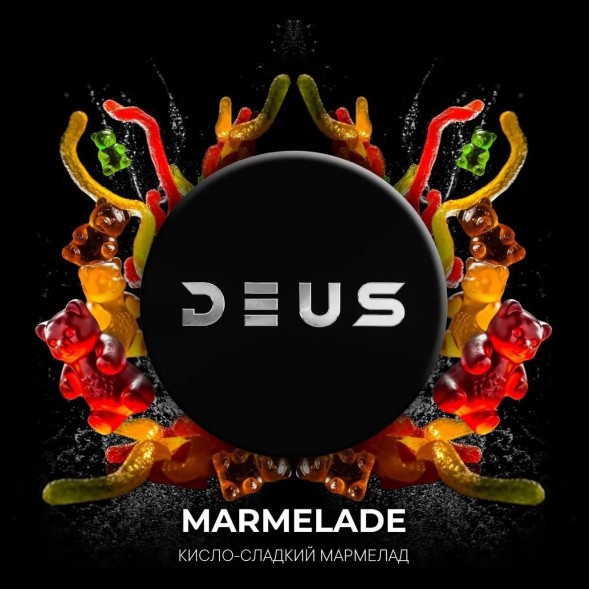 Табак Deus - Marmelade (Кисло-Сладкий Мармелад, 30 грамм) купить в Владивостоке