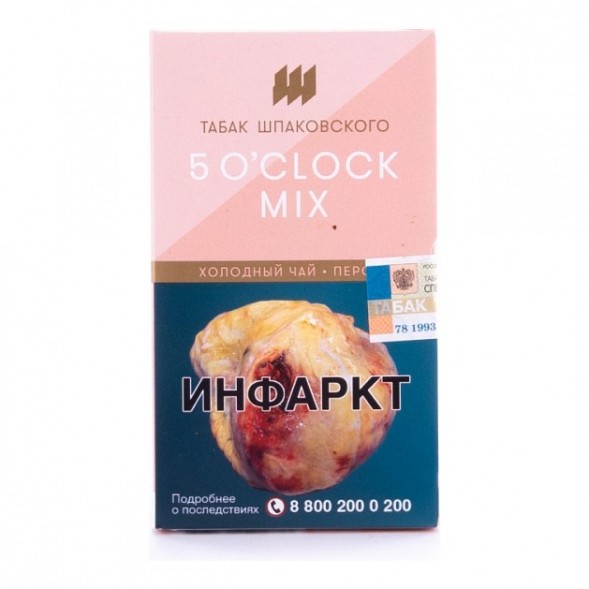 Табак Шпаковский - 5 O&#039;clock Mix  (Холодный чай Персик, 40 грамм) купить в Владивостоке