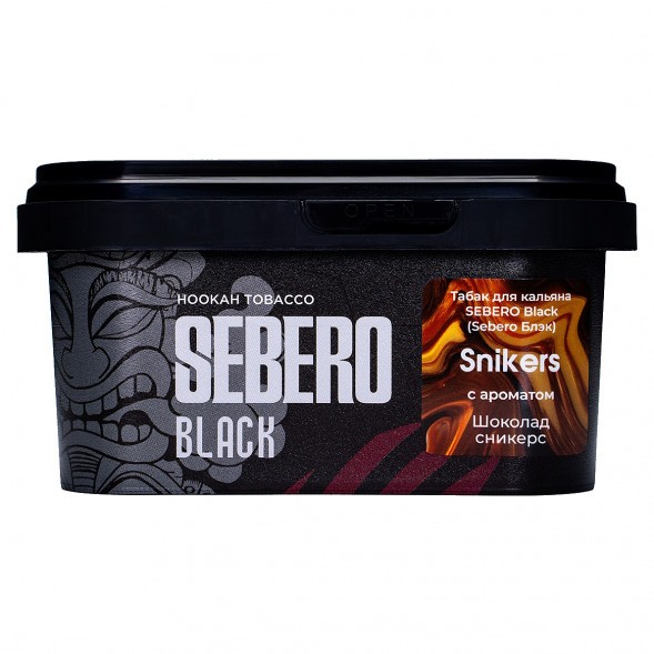 Табак Sebero Black - Snikers (Шоколад Сникерс, 200 грамм) купить в Владивостоке