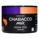 Смесь Chabacco MIX MEDIUM - Honey Berries (Медовые Ягоды, 40 грамм) купить в Владивостоке