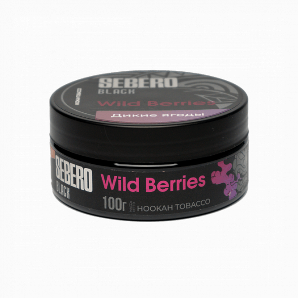 Табак Sebero Black - Wild Berries (Лесные Ягоды, 100 грамм) купить в Владивостоке