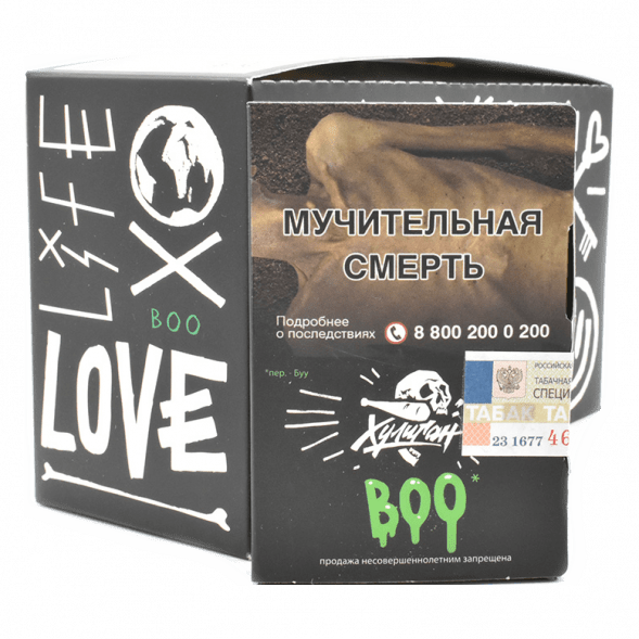 Табак Хулиган - BOO (Яблоко и Гранат, 25 грамм) купить в Владивостоке