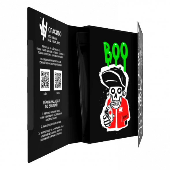 Табак Хулиган - BOO (Яблоко и Гранат, 25 грамм) купить в Владивостоке